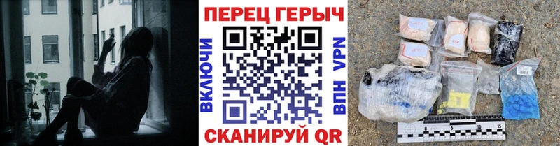 ГЕРОИН Heroin  kraken вход  Азнакаево 