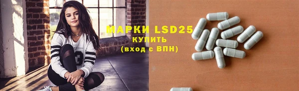 ешки Абаза