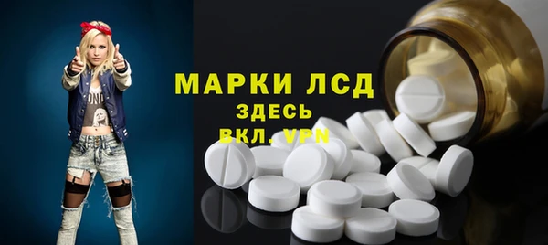 jwh Няндома