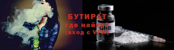индика Абинск