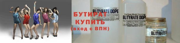ешки Абаза