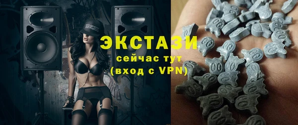 ешки Абаза