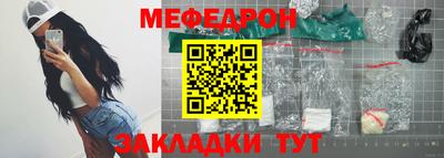 СК Чебоксары