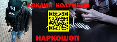 mdpv Усть-Илимск