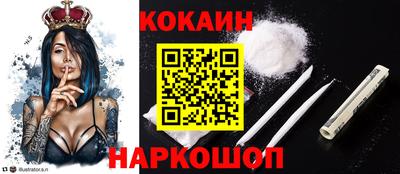 альфа пвп VHQ Чебаркуль