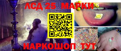 СК Чебоксары