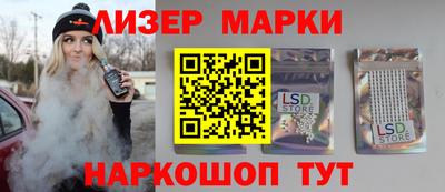 альфа пвп VHQ Чебаркуль