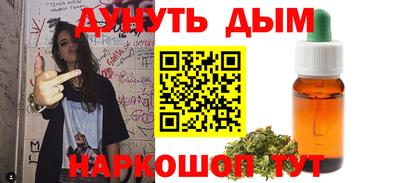 альфа пвп VHQ Чебаркуль