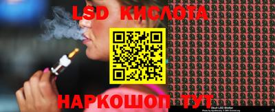 mdpv Усть-Илимск