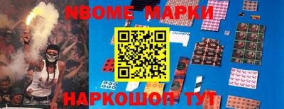 СК Чебоксары