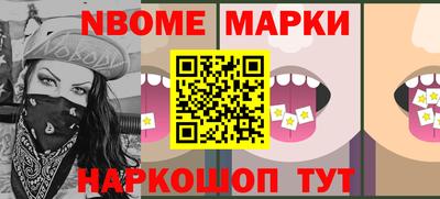 СК Чебоксары