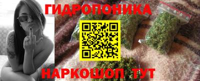 кокаин премиум Чапаевск