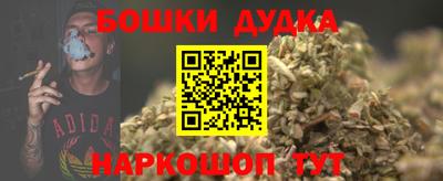 кокаин премиум Чапаевск