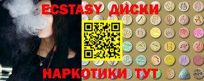 СК Чебоксары