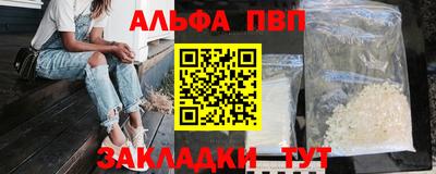СК Чебоксары