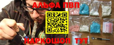 гашик Уссурийск