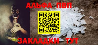 СК Чебоксары