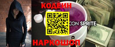 альфа пвп VHQ Чебаркуль