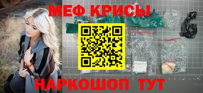 СК Чебоксары
