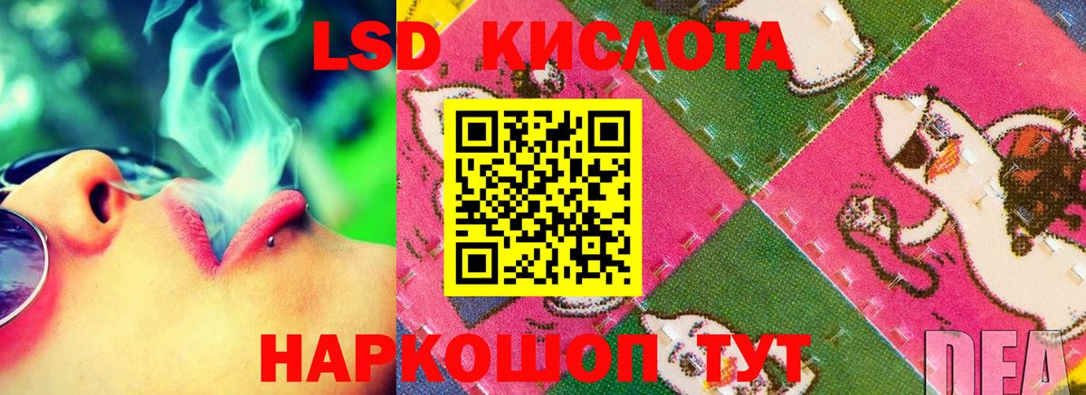 ссылка на мегу как войти  Лсд 25 экстази ecstasy  Вход с VPN  Азнакаево  LSD-25 экстази 